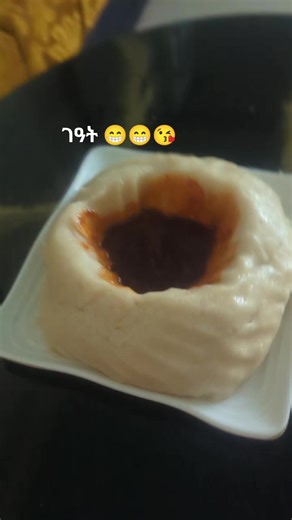 Funny Moments from Tigray TikTok Videos
