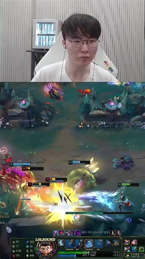 ʟᴏʟ ꜱᴏᴜɴᴅ trên TikTok