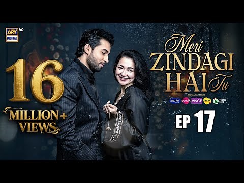 Meri Zindagi Hai Tu Episode 17 | 2 JAN 2026 | ENG SUB | Hania Aamir | Bilal Abbas | ARY Digital