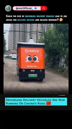 Driverless Delivery Vehicles 🚛 : Revolutionizing Logistics or Threatening Jobs?