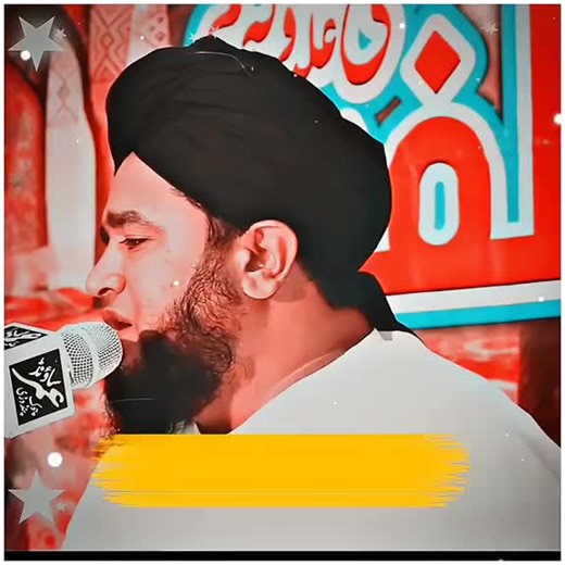 #onthisday #hafeez_ullah_mustafai