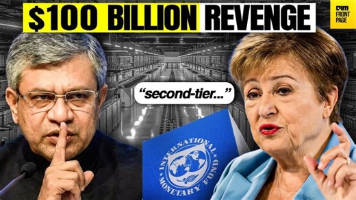 India’s $100B AI Masterstroke: Ashwini Vaishnaw Silences IMF at Davos | AIM