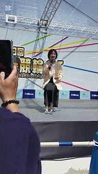 レスリング金メダリスト、登坂絵莉トークショー