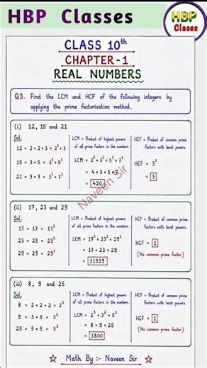 Class 10 Math Chapter 1 Real Numbers | Ex 1.1 Q3 Complete Solution | #class10 #class10math
