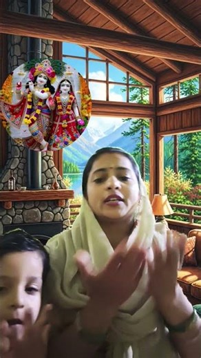 khanya peram ke banshi #trandingviralvideo #shortvideo# bhakti #transfrom with your home this 🌹🚩👍✅