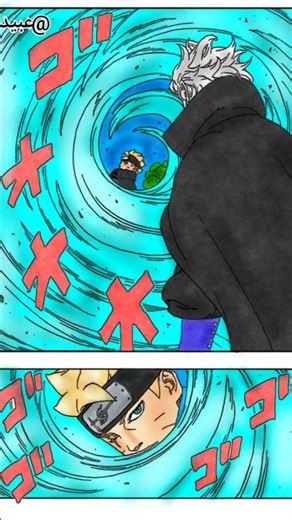 Uzuhiko [Namikaze] storm [switch] Fūin meter? [Yin] meter Code