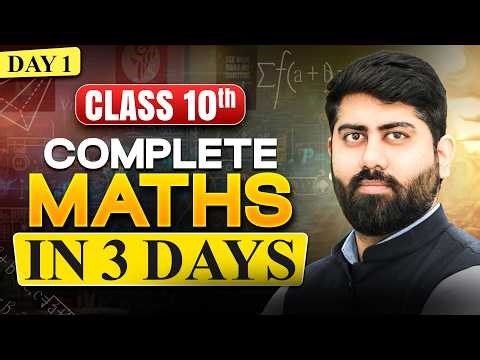 🔴Class 10th Complete MATHS in 3 Days | Day 1 | Board Exam 2026 | Schoolympiad #class10 #cbse