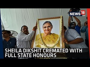 Farewell, Sheila Dikshit | PM Modi, Congress Leaders Bid Adieu To Former Delhi CM | CRUX