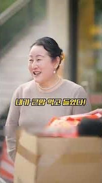 Mother who lost her entire shop fortune over a single bowl of noodles... What her son finally sai...