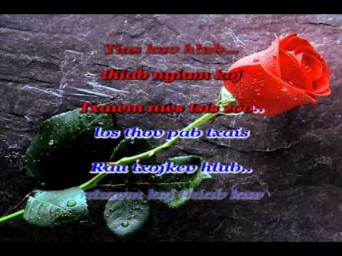 Sounders - Lub Paj Rose (KARAOKE)