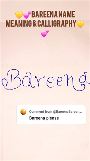 Bareena name meaning & calligraphy💝😇 #name #meaning #youtubeshorts #shorts