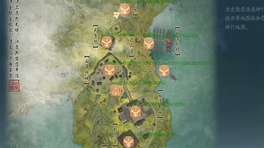 轻松创建自己的挂机脚本！yolo端上来了，可后台，拖拽式脚本编辑器Week.15