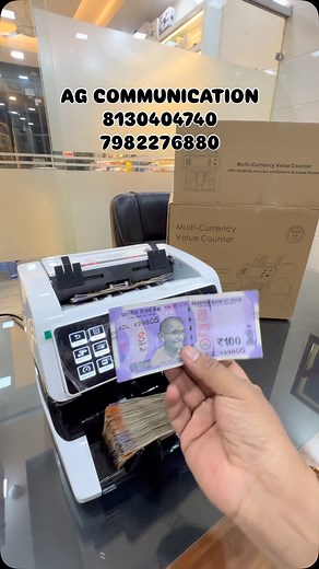 1.7K views · 11 reactions | Multi- Currency Counting machine with fake note detection @agcommunication.in | AG Communication | Facebook
