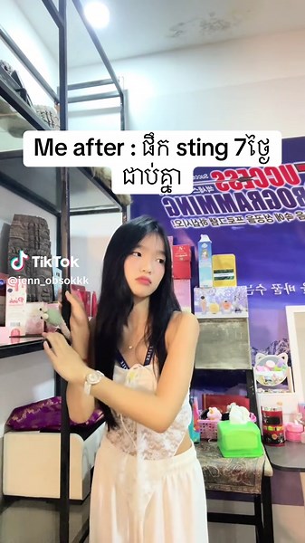 See ot🥲@VGR Brand Cambodia #VGR #vgrshampoo #vgrbrandcambodia