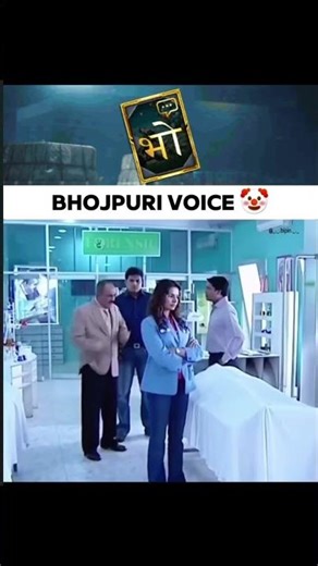 SHARE IT WITH BRO😂#bgmishorts #memes #funny #bgmimemes #viralmemes #viral #relatablememes #ytshorts