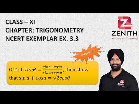 If 𝑡𝑎𝑛𝜃=(𝑠𝑖𝑛𝑎−𝑐𝑜𝑠𝑎)/(𝑠𝑖𝑛𝑎+𝑐𝑜𝑠𝑎), then show that sin⁡〖𝑎+𝑐𝑜𝑠𝑎=√2 𝑐𝑜𝑠𝜃〗