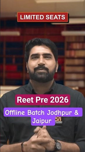Reet Pre 2026 | Jodhpur & Jaipur Offline Batch Start | Register Now #utkarshteachingexams #reet2026