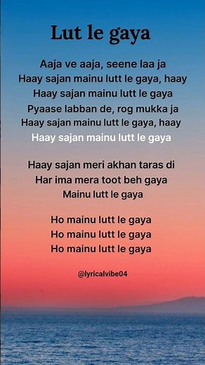 Lutt le gaya song | lyrics video | trending song | dhurandhar movie songs