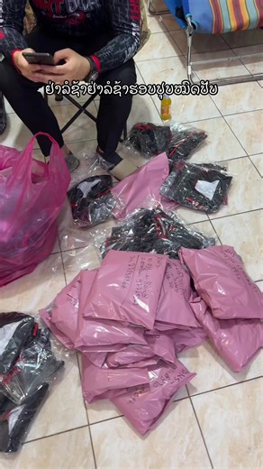 #BIRT_DIOR #birt_auto_car🚘