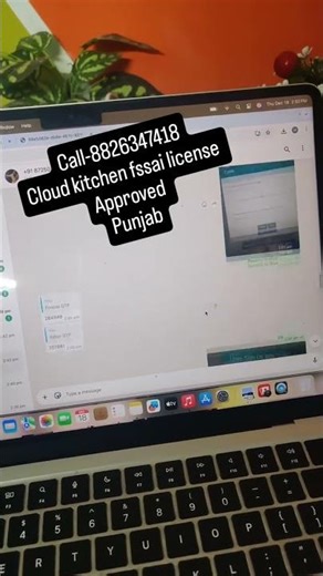 FSSAI License Registration 2025 | FSSAIRegistration Process 2025 | How to GetFSSAI License #fssai