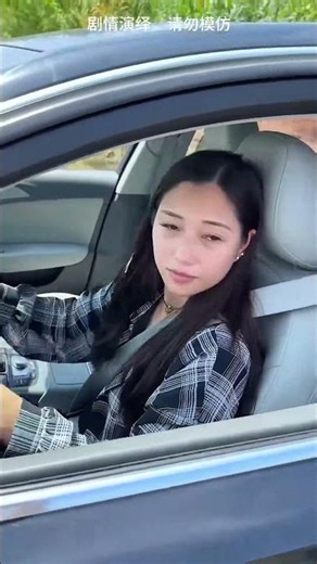 Female Driver Demonstrates Ultimate Driving Skills #automobile #funny #accident
