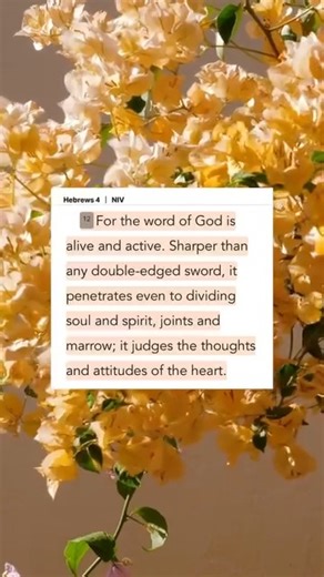 Hebrews 4:12 | YouVersion