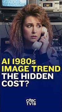 AI 1980s Image Trend Goes Viral | The Hidden Water & Power Cost Of AI Images | N18S