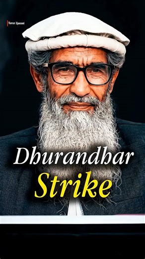 Unknown Men Trend Continues? | Dhurandhar #shorts