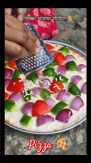 "Homemade Pizza Recipe | Perfect Crispy & Cheesy Pizza in 10 Minutes!"
