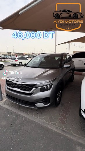 Kia Seltos 2023 GCC: Specs Moteur & Consommation