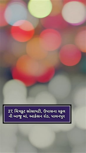 Pᴀʀɪ Cᴏʟʟᴇᴄᴛɪᴏɴ on Instagram: "Roman Silk 3 piece Pair Fastival collection 2 Colours available Size M to 3xl Any inquiry please take screenshot And what'sapp to 8866364415 'best kurti collection ' 'best short top collection ' 'best ladies wear collection ' #trending #viral #reels #designerkurti #fashion"