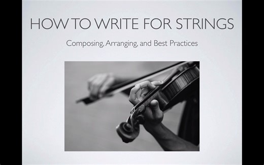 [Christopher]编写弦乐组的基础知识