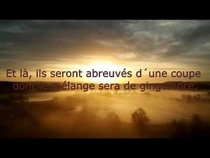 Sourate 76 AL Insan (l ' Homme) - Abdelbasset Abdessamad