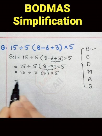Simplification Questions Using BODMAS Rules