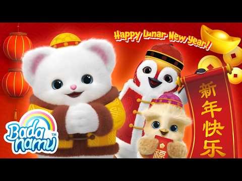 🧧(NEW!) 15 MINS Chinese New Year 2026 Compilation | Nursery Rhymes, ABC Songs, Kids Songs, Lullabies