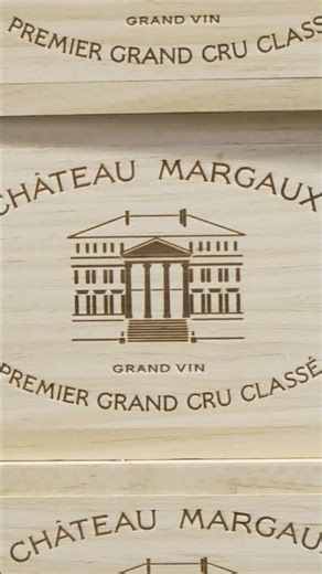 How to spot the BEST WINES before anyone else