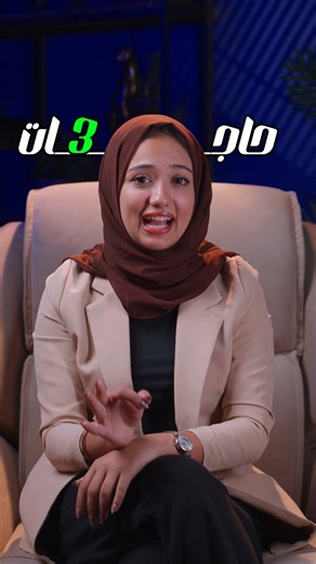 اوتوديسك، بقي بين اديك،🙌 كلمنا دلوقت، واشترك في برامج اوتو كاد الأصلية، ومضيعش الفرصة دي من ايدك! 😊 | BlueGam