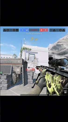 Only an Ace Could Save This Tough Game in Warface