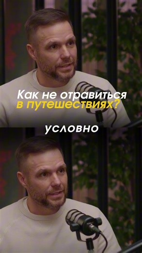 Подробнее о продуктах для вашего здоровья по ссылке в шапке профиля 👆🏻