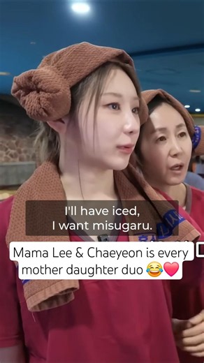 Mama Lee & Chaeyeon is every mother daughter duo ❤️😂#chaeyeon #izone #kdramareality #이채연 #채연