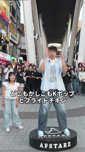 韓国「日本京都よりずっとすごい」日本「そうそうそう」……韓国自称慶州が日本京都を超える末路やばすぎる