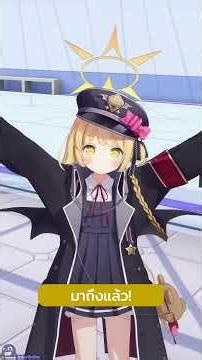 [Blue Archive TH] Teacher, Can I Have Your Time♪ Ep.02 (#MondayMorningWithIroha) #bluearchivethai