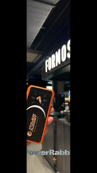 #formosbubbletea #powerrabbit_lietuva