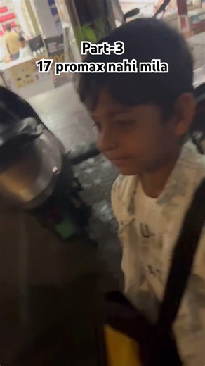 Kya lagta h le apunga iss janam me ya nahi #trending #youtubeshorts #ytshorts #viralvideo #youtube