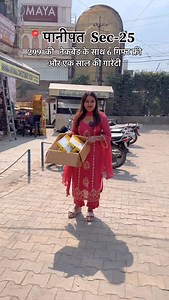 Boom Boox 🎁 | renusaini461