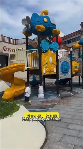 New Nature-Inspired Playground for Resort Gardens, SPIRITPLAY
