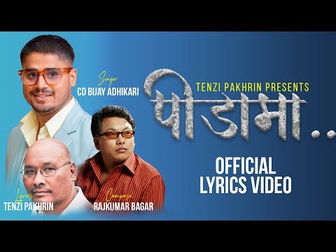 PIDAMA | New Nepali Song | CD Vijaya Adhikari | Raj Kumar Bagar | Tenzi Pakhrin