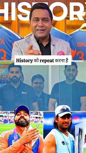 Introducing the "CrickoWear Pro Band," a revolutionary next-generation smart wearable🎉