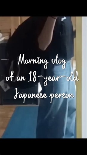 Morning vlog of an 18-year-old Japanese🇯🇵 person#Vlog #morningroutine #adhd