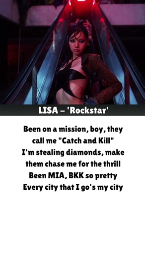 Lisa - 'Rockstar' Lyrics #lisa #rockstar #lyrics #shorts